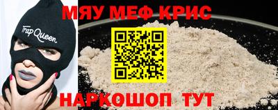МДПВ Гудермес