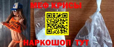 ALPHA PVP Владикавказ