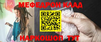 амфетамин Владимир
