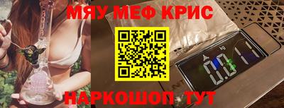 амфетамин Владимир