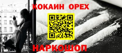 a pvp Вышний Волочёк