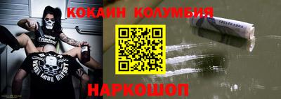 ALPHA PVP Владикавказ