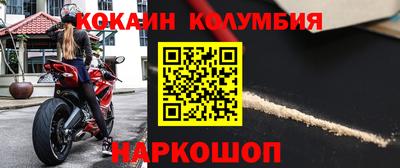 ALPHA PVP Владикавказ