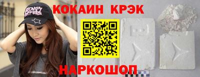 амфетамин Владимир