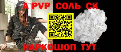 амфетамин Владимир