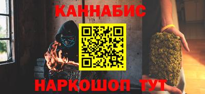ALPHA PVP Владикавказ