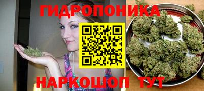 амфетамин Владивосток