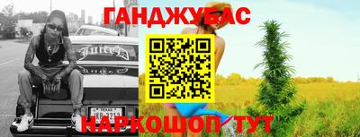 амфетамин Владимир