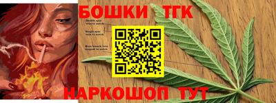 амфетамин Владивосток