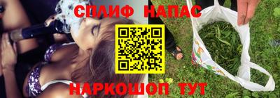 амфетамин Владимир