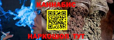 ALPHA PVP Владикавказ