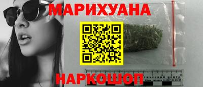 амфетамин Владивосток