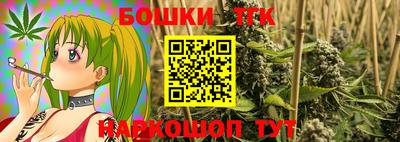 амфетамин Владимир