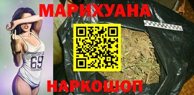 ALPHA PVP Владикавказ