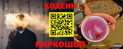 амфетамин Владимир