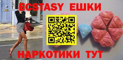 ALPHA PVP Владикавказ