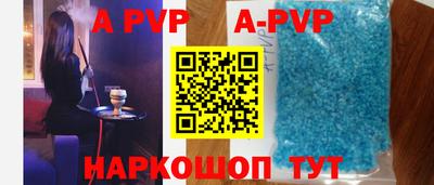 амфетамин Владимир