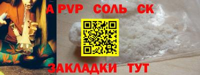 гашиш Гулькевичи