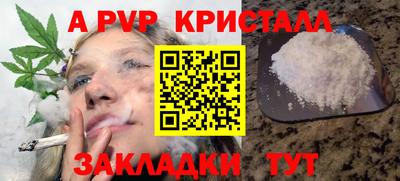 амфетамин Владимир