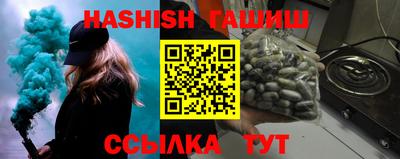 ALPHA PVP Владикавказ