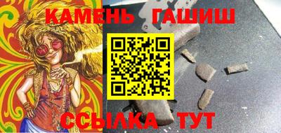 амфетамин Владимир
