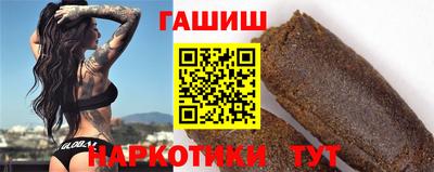 бутик Вязники