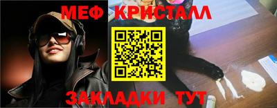 ALPHA PVP Владикавказ
