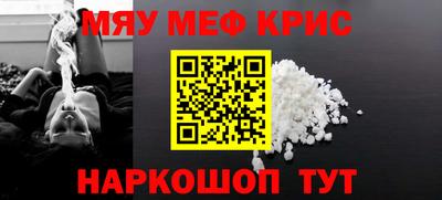амфетамин Владимир